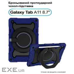 Чохол до планшета BeCover Armor Stand Samsung Galaxy Tab A11 SM-X133/X135 8.7" Blue (713942)