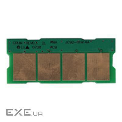 Чип для картриджа Samsung ML-1630/1631/SCX-4500 (2K) BASF (WWMID-70956)