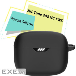 Чохол для навушників BeCover для JBL Tune 245 NC TWS Black (713220)