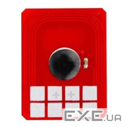 Чип для картриджа OKI C612dn, 46507506 6K Magenta BASF (BASF-CH-OKI46507506)