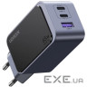 Зарядний пристрій Ugreen 3xUSB 65W (2xUSB-C+USB-A) Gan Nexode Fast Charger Grey X553 (35042)