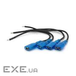 Клеми F2 з проводом 10 см, під паяння, 4 штуки, ізольовані, латунь, c силиконовим ковпачк (YT-ST-F2) (YT-ST-F2)