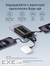зовн. акум. ANKER - 20000 mAh 45W Built-In Dual USB-C Cables (Чорний) (A1681H12)