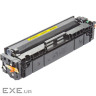 Картридж Printalist HP LJ M252/M277 CF402A Yellow (HP-CF402A-PL)