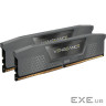 Модуль пам'яті CORSAIR Vengeance DDR5 5600MHz 64GB Kit 2x32GB Cool Gray (CMK64GX5M2B5600Z40)