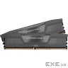 Модуль пам'яті CORSAIR Vengeance DDR5 5600MHz 64GB Kit 2x32GB Cool Gray (CMK64GX5M2B5600Z40)