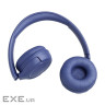Навушники JBL Tune 530BT Blue (JBLT530BTBLUEU)