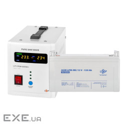 Комплект резервного живлення LogicPower ДБЖ + мультигелева батарея (UPS 800 + АКБ) MG 1440W) (22710)