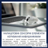 Навушники Philips TAT2520WT/00 Wireless White