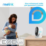 IP-камера REOLINK Argus 3 Pro