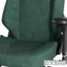 Крісло ігрове Hator Arc 3 L Velour Emerald (HTC3448L)