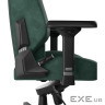 Крісло ігрове Hator Arc 3 L Velour Emerald (HTC3448L)