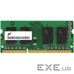 Memory module MICRON SO-DIMM DDR4 2666MHz 4GB (MTA4ATF51264HZ-2G6J3)