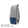 Рюкзак для ноутбука RivaCase 15.6" 7562 Anti-theft, water-repellent (7562Grey/ (7562 Grey/Dark blue)