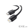 Дата кабель USB-C to Lightning 2.0m 20W black Essager (EXCTL-WLA01-P)