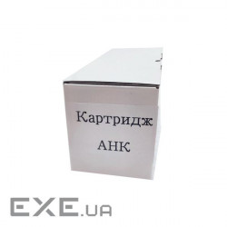 Картридж AHK Ricoh Aficio type MPC6003 Yellow, MP C4503/C4504/C5503/C5504 (70262017)