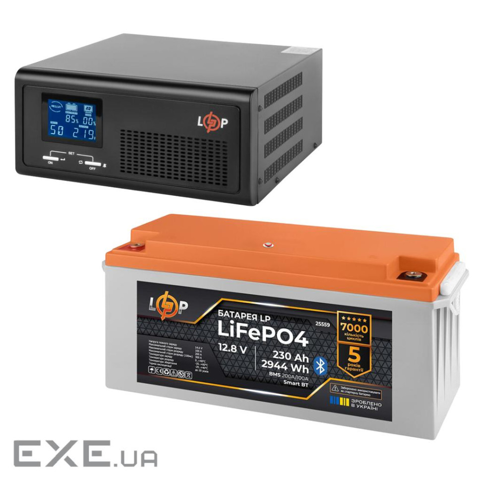 КРП LogicPower B1000 + литиевая (LiFePO4) батарея 2944 Ватт (19407+ 25559 230 Ah) (40156)