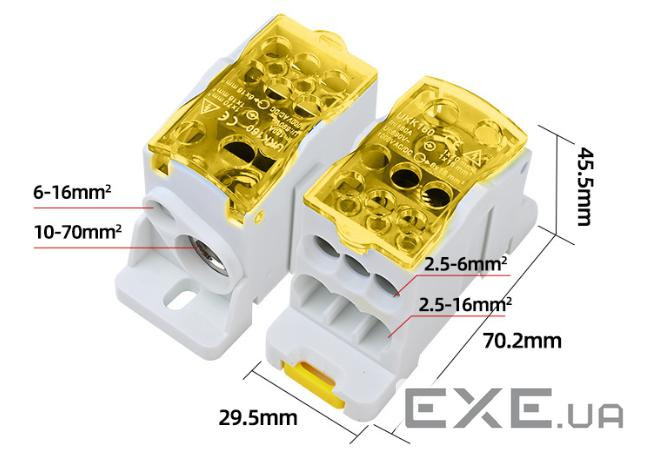 Паралельний розгалужувач-спліттер проводів UKK160, 6 виходів(латунь)6-2,5*16мм2 *1-1 (UKK160 YELLOW) 2 *1-1 (UKK160 YELL