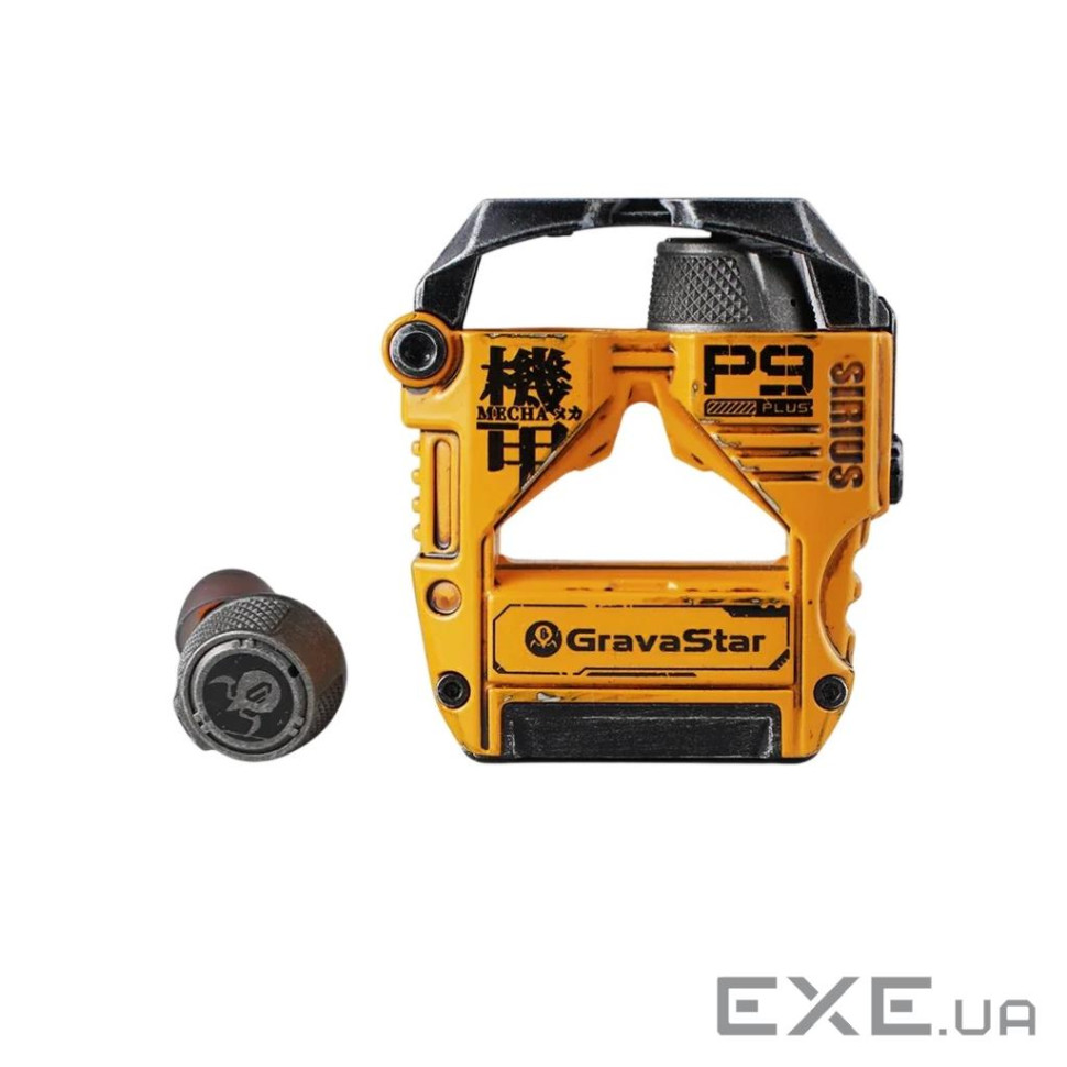 Навушники GravaStar Sirius P9 Plus War Damaged Yellow (GSP9PLUS_YLW) (GSP9PLUS YLW)