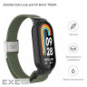 Ремінець до фітнес браслета Armorstandart Braided Solo Loop для Xiaomi Mi Band 7/6/5/4 Kh (ARM69905)