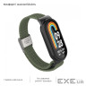 Ремінець до фітнес браслета Armorstandart Braided Solo Loop для Xiaomi Mi Band 7/6/5/4 Kh (ARM69905)