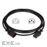 Кабель живлення IEC320 C13 - IEC320 C14 довжина 1,8м . CONTEG IP-C-C3C418