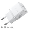 Зарядний пристрій Baseus 1xUSB-C 30W + 1xUSB white (P1011160A213-00)