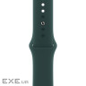 Ремінець до смарт-годинника Armorstandart Sport Band (3 Straps) для Apple Watch 42 (Serie (ARM74260)