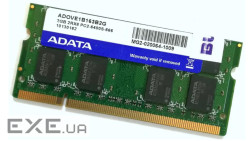 Пам"ять ADATA 2GB SO-Dimm DDR2 800 MHz (ADOVE1B163B2G)