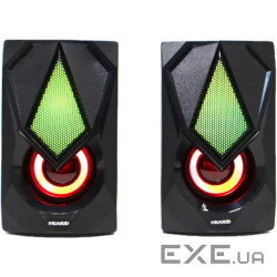 Акустична система MICROLAB B-25