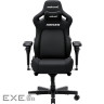 Крісло ігрове Anda Seat Kaiser 4 V2 Fabric Size XL Carbon Black (AD12YDDC-XLL-20-B-CF-03)
