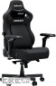 Крісло ігрове Anda Seat Kaiser 4 V2 Fabric Size XL Carbon Black (AD12YDDC-XLL-20-B-CF-03)