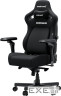 Крісло ігрове Anda Seat Kaiser 4 V2 Fabric Size XL Carbon Black (AD12YDDC-XLL-20-B-CF-03)