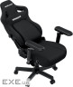 Крісло ігрове Anda Seat Kaiser 4 V2 Fabric Size XL Carbon Black (AD12YDDC-XLL-20-B-CF-03)