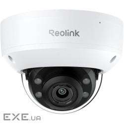 IP-камера Reolink RP-PCV8MZ 2.7-13.5 mm