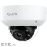 IP-камера Reolink RP-PCV8MZ 2.7-13.5 mm