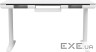 Компютерний стіл з електрорегулюванням висоти OfficePro ODP1470W