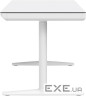 Компютерний стіл з електрорегулюванням висоти OfficePro ODP1470W