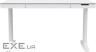 Компютерний стіл з електрорегулюванням висоти OfficePro ODP1470W