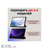 Чохол до планшета AirOn Premium Samsung Galaxy Tab S9/S9 FE 10.9" 2023 + Film black (4822352781110)