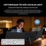 Монітор Blackview Dual Screen 14inch (BVDCM6)