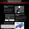 Монітор Blackview Dual Screen 14inch (BVDCM6)