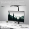 Настільна лампа OfficePro LED лампа на монітор SL299B