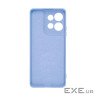 Чохол до мобільного телефона Armorstandart ICON Motorola G75 5G Camera cover Lavender (ARM81623)