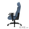 Крісло ігрове Lorgar CHA41 Blue (LRG-CHA41-BL)