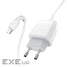 Зарядний пристрій HOCO C72Q Glorious USB QC3.0 + cable USB to Micro 5P 18W White (6931474732538)