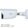 Dahua DH-IPC-HFW3441E-AS-S2 (2.8мм ) (DH-IPC-HFW3441E-AS-S2 2.8mm)