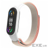 Ремінець нейлоновий ArmorStandart для Xiaomi Mi Band 7/6/5/4 White / Red (ARM67846)