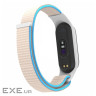 Ремінець нейлоновий ArmorStandart для Xiaomi Mi Band 7/6/5/4 White / Red (ARM67846)