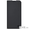 Чохол до мобільного телефона Armorstandart OneFold Case Xiaomi Redmi Note 15 Pro 4G Black (ARM89725)